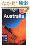 Lonely Planet Country Guide Australia (Lonely Planet Australia)