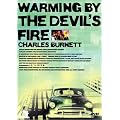 �f�r���X�E�t�@�C���[ [DVD]
