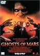 �S�[�X�g�E�I�u�E�}�[�Y [DVD]