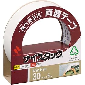 【クリックで詳細表示】ニチバン ナイスタック・野外用30mm NW-N30