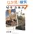 �鋫�Y���