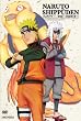 NARUTO-�i���g- �����` �O���o���̏� 1 [DVD]