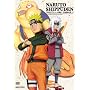 NARUTO-�i���g- �����` �O���o���̏�1 [DVD]