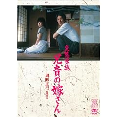 �ϑԉƑ� �Z�M�̉ł��� [DVD]