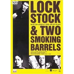 ���b�N�A�X�g�b�N���g�D�[�E�X���[�L���O�E�o�����Y [DVD]