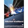 �~�V�F���E���@�C���� ���� ! DTS�X�y�V�����E�G�f�B�V���� [DVD]