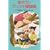 ���₤���Y�b�R�P�T���� (�|�v���Е��Ɂ\�Y�b�R�P����)