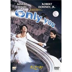�I�����[�E���[ [DVD]