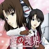 DJCD ��̋��E the Garden of wanderers Final���W�I�E�T���g���ɂ��