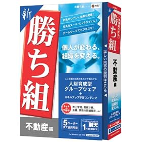 media5 �V�����g �s���Y�ƕ�