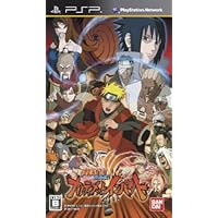 NARUTO -ナルト- 疾風伝 ナルティメットインパクト