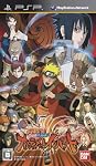 NARUTO -ナ..アイコン