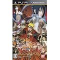 NARUTO -�i���g- �����` �i���e�B���b�g�C���p�N�g