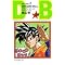 DRAGON BALL Vol.2 (26-42) (��)