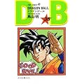 DRAGON BALL 35 (�W�����v�E�R�~�b�N�X)