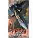 1/72 ������v�ǃ}�N���X�V���[�Y YF-21(�}�N���X�v���X) #M11