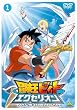 �`�����r�B�g �G�N�Z���I�� 1 [DVD]
