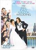 �}�C�E�r�b�O�E�t�@�b�g�E�E�F�f�B���O [DVD] 2002�N
