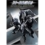 X-MEN �����ʕҁ� [DVD]