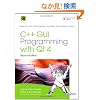 C++ GUI Programming with Qt4 (Prentice Hall Open Source Software Development Series)