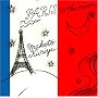 Paris to the moon~�p�����猎��