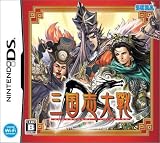  三国志大戦DS(特典無し)