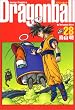 DRAGON BALL ���S�� 28 (�W�����v�E�R�~�b�N�X)