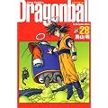 DRAGON BALL ���S�� 28 (�W�����v�E�R�~�b�N�X)