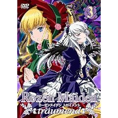 ���[�[�����C�f���E�g���C�����g ��3�� [DVD]