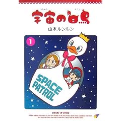 �F���̔���(�X����)�q1�r