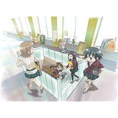 GA �|�p�ȃA�[�g�f�U�C���N���X Vol.3(�ʏ��) [DVD]
