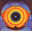 Miles in the Sky (Reis)