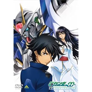 機動戦士ガンダム00 セカンドシーズン 1