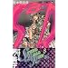 STEEL BALL RUN vol.8�\�W���W���̊�Ȗ`��Part7 (8) (�W�����v�R�~�b�N�X)