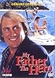 ���l�̓p�p �ЂƉĂ̗� [DVD]