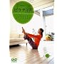 BASIC �s���e�B�X [DVD]