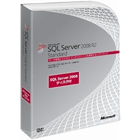 SQL Server 2008 R2 Standard ���{��� 10CAL�t��