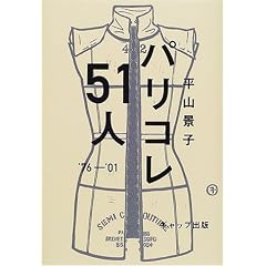 �p���R��51�l�\�f76-�f01
