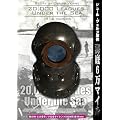 �W���[���E���F���k�̊C��6���}�C�� [DVD]