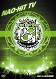 [DVD]藤木直人 NAO-HIT TV Live Tour ver8.0 ~LIVE US! TOUR~ 2007.12.6 日本武道館 [DVD]