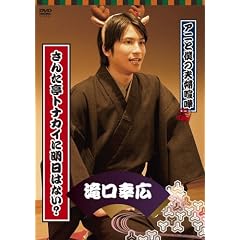 �A�j�Ɩl�̕v�w���� �p-�\�i��DVD ���񂽒��g�i�J�C�ɖ����͂Ȃ�? ����K�L