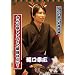 �A�j�Ɩl�̕v�w���� �p-�\�i��DVD ���񂽒��g�i�J�C�ɖ����͂Ȃ�? ����K�L