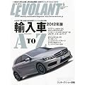 LE VOLANT (���E�{����) 2012�N 05���� [�G��]