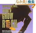 Think and Grow Rich
