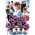 PEACE MAKER�\�V��g�Q��yDVD�z