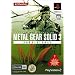 METAL GEAR SOLID 3 SUBSISTENCE (�ʏ��)