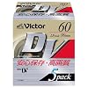Victor �~�jDV�J�Z�b�g 60�� 5�� ���{�� M-DV60D5
