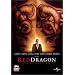 ���b�h�E�h���S�� [DVD]