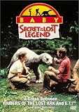 [DVD] Baby: Secret of the Lost Legend (Full Screen)