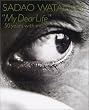 My Dear Life�\�n�Ӓ�v ���y����50�N